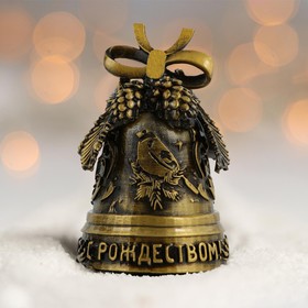 Колокольчики Стеклянные Новогодние Оптом Колокольчики Стеклянные Новогодние Оптом